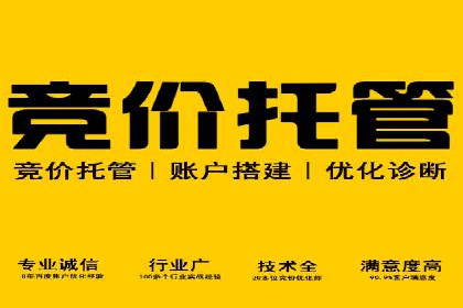抖音信息流广告：效果分析及优化